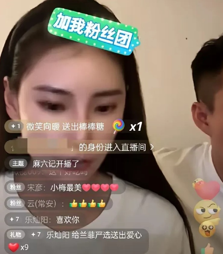 昨晚汪小菲和马筱梅的这场直播，好多人没看到，因为总共直播了不到二十分钟就下播了…