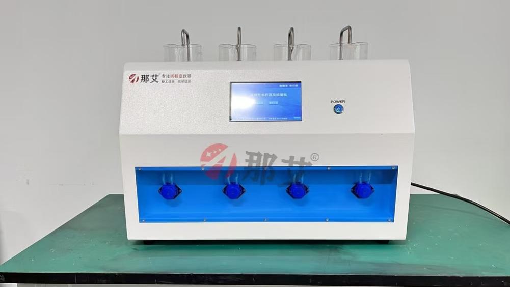 HJ1221-2021《环境空气降尘的测定重量法》-那艾仪器