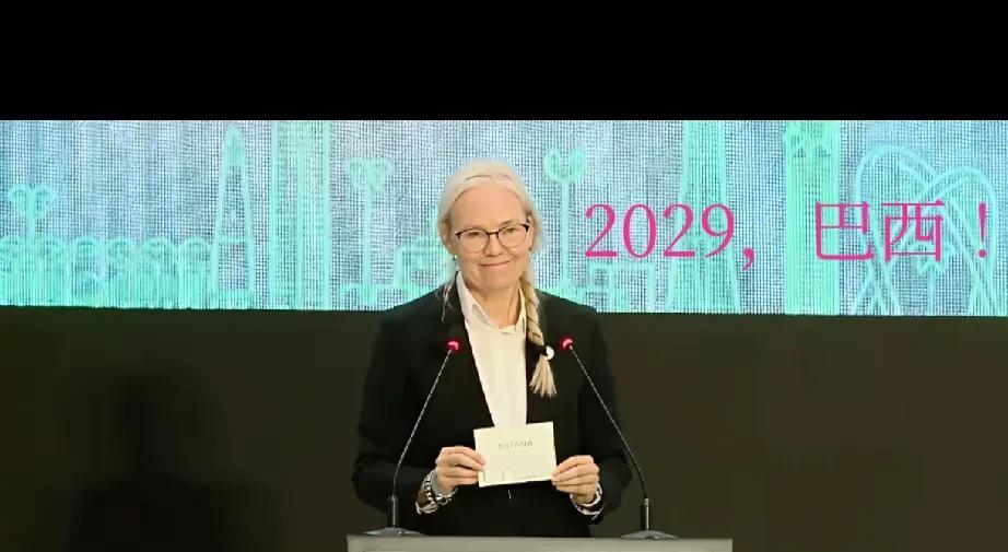 索林继任！国际乒联才是真正打击“饭圈文化”的有力助手！
中国无缘2029国际乒联