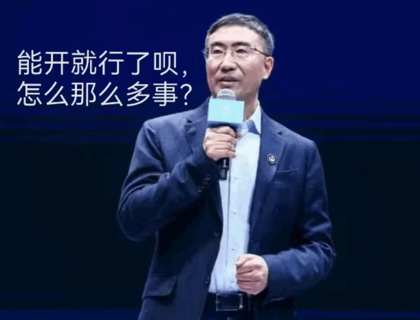 零跑车主真实个人反馈
作为一个零跑车主，我想说几句话哈，我不是黑粉，我只是站在我