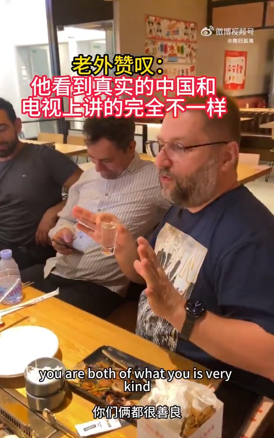 一位外国游客感叹：