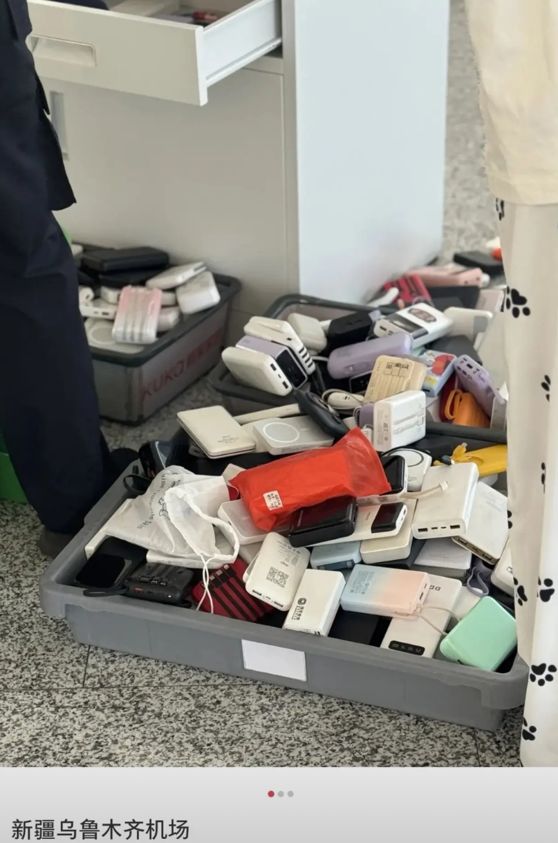 民航局对充电宝发紧急通知后，今天全网都在说被机场截留充电宝，罗马仕、小米都可能被