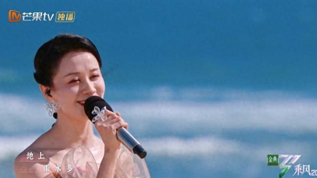 47岁倪虹洁为养家复出：曾隐退还债离婚，含泪称孩子曾经拒绝喊妈