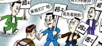 14亿人口的超级大国，为何屡屡遭遇