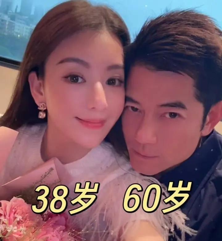 #郭富城官宣方媛怀三胎# 父亲节喜提“三胎体验卡”，城城这是要组个家庭篮球队啊，