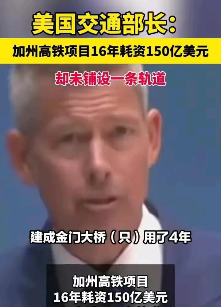 社会主义救中国