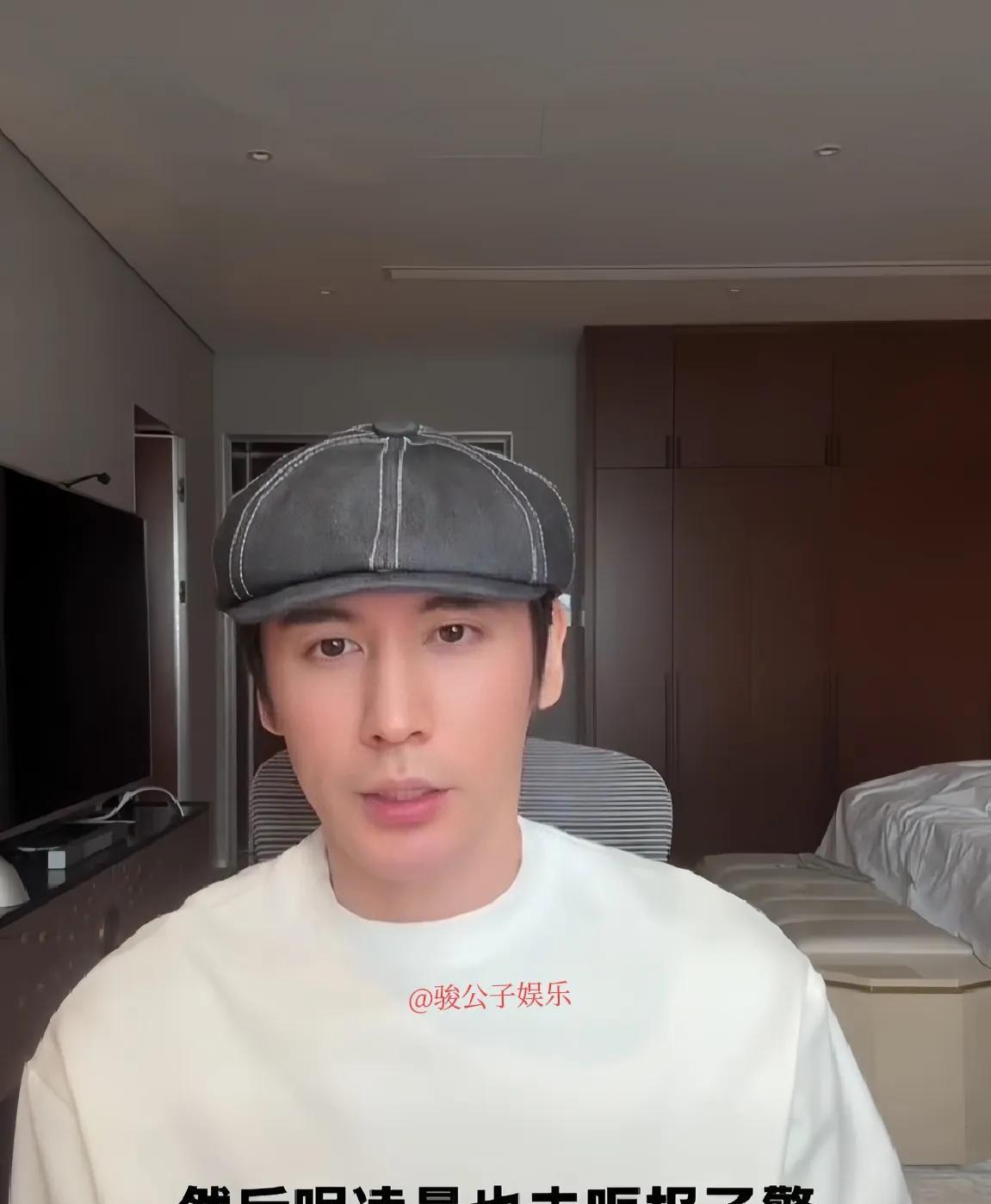 #张伦硕报警# 张伦硕透露已就近日争议事件报警。据了解，他在近日直播中提到好友女