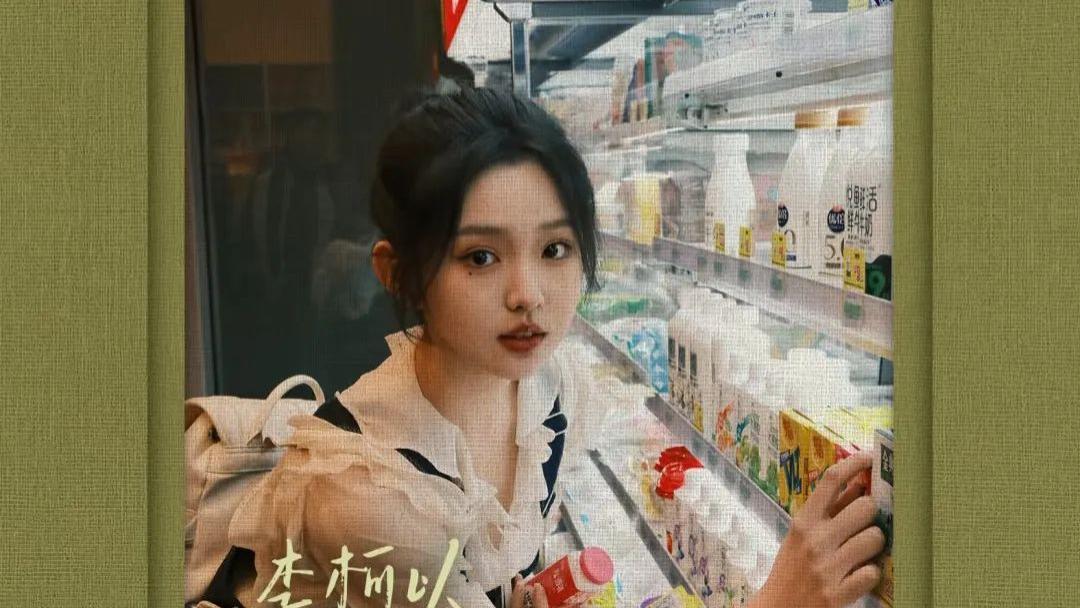 18岁太奶奶一出，“短剧一姐”瞬间迭代