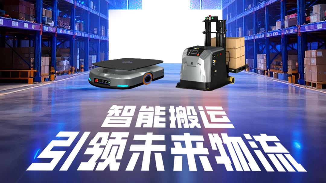 为何首选万可AMR？从品牌到价值，四大维度诠释放心之选