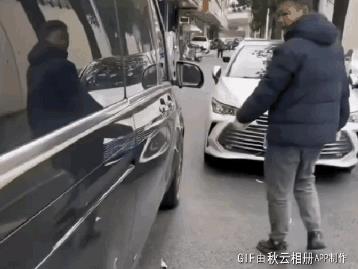 挺好，拍了证据，还传到网上