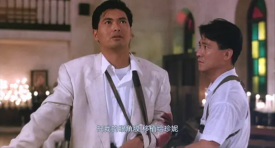    再看《喋血双雄》——70,80后对这部影片再熟悉不过了。周润发，李修贤，叶