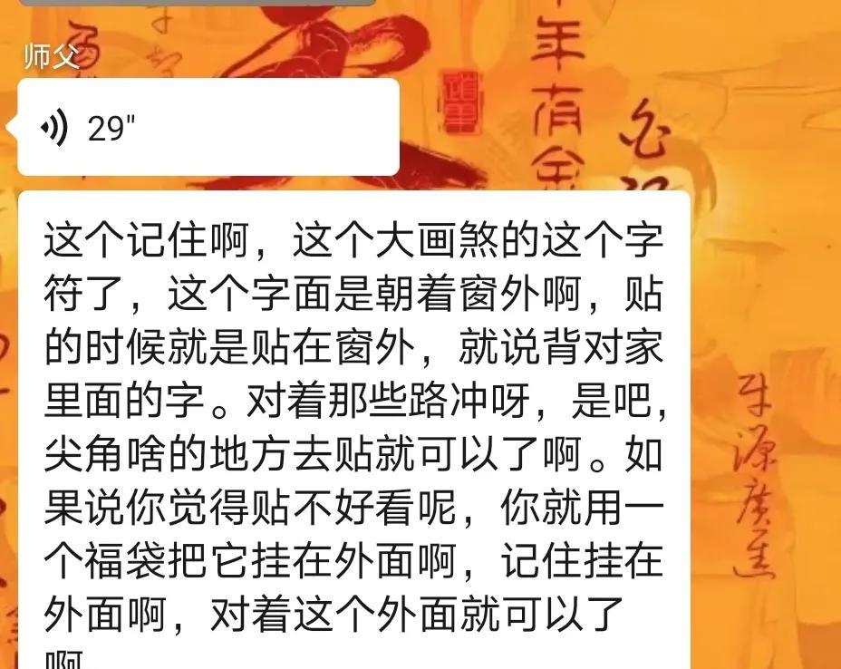 分享一个玄学真相
你的磁场气息，是服饰和妆容所掩盖不了的。
小动物喜欢围着你转，