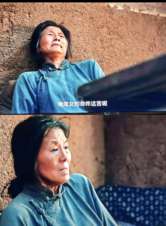 电视剧《生万物》最令人讨厌的，不是引马子进村的封四，不是抠门好色的宁学祥，更不是