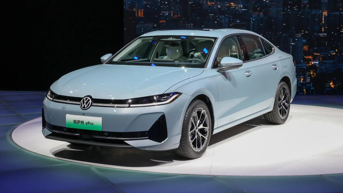 大众全新插混平台！搭载1.5T EVO II引擎，帕萨特ePro纯电续航破百
