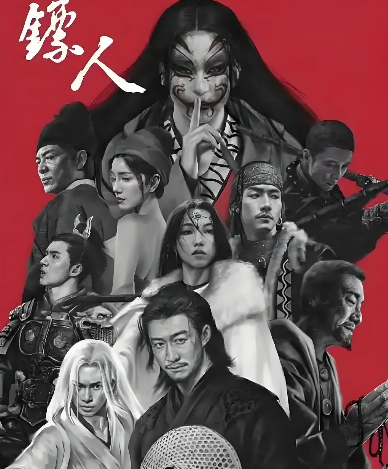 吴京新片《镖人》官宣定档，全员阵容曝光！