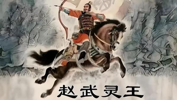 赵姓溯源：从“司机”到皇族，一部浩荡的家族史诗