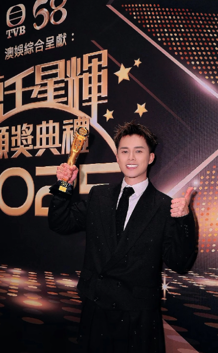 恭喜何广沛，拿了男配，很快就担正做男主角了