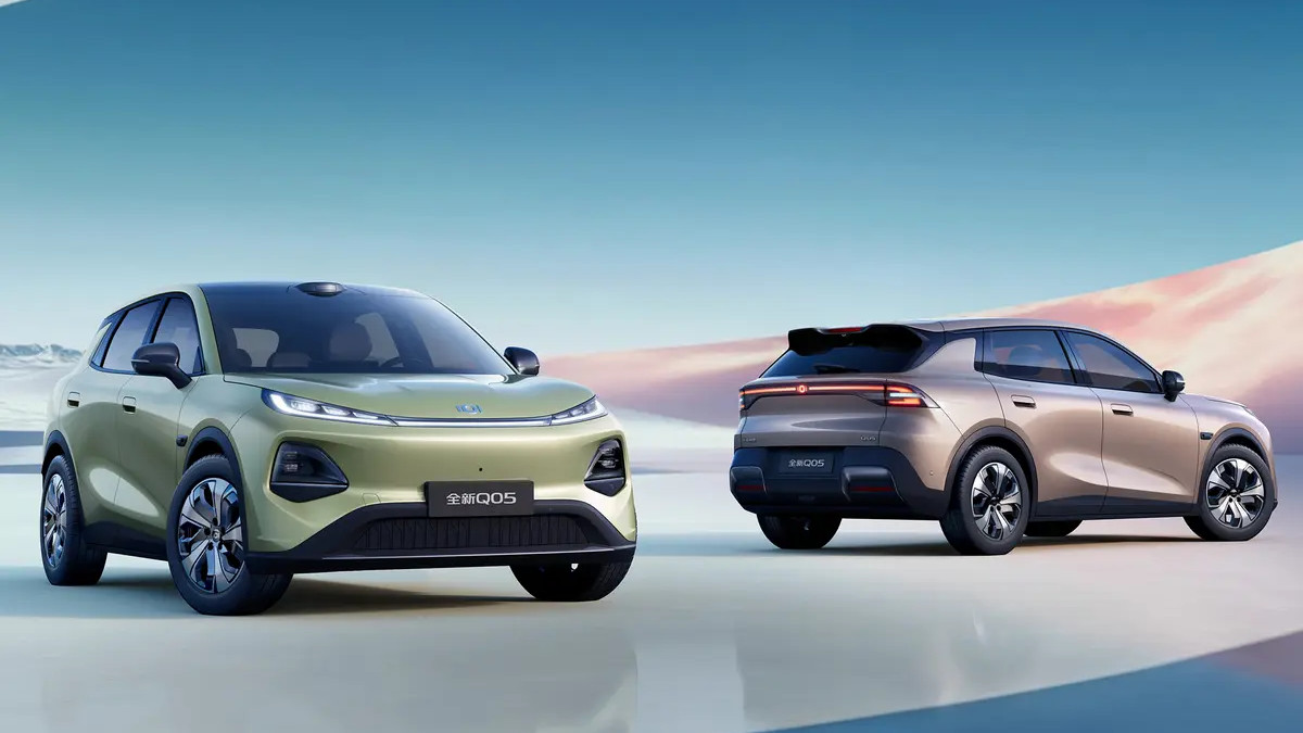 标配城市领航辅助？长安启源全新Q05亮相车展