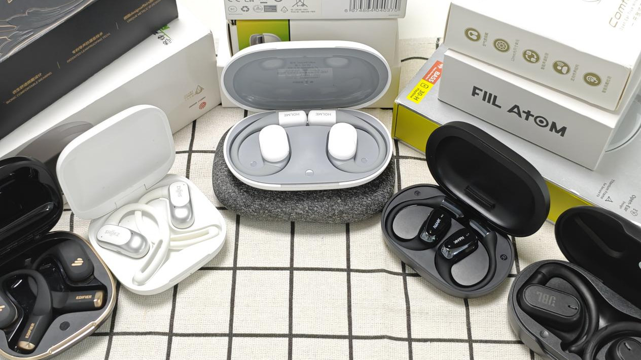 什么是开放式耳机？和入耳式有什么区别？超细开放式耳机科普推荐