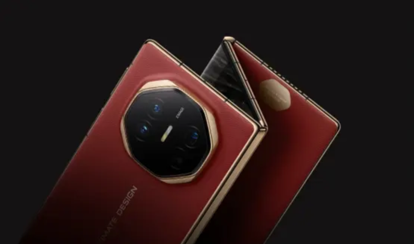 全新华为XT2三折叠定档，海信RGB-Mini LED亮相IFA 2025...