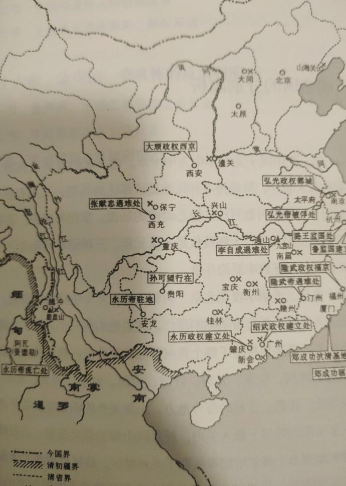 1863年，成都的刑场上，石达开看到与他一起接受凌迟处罚的部下曾仕和疼得嗷嗷大叫