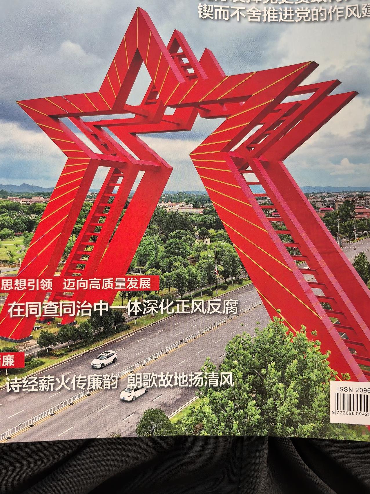 这是哪里的地标建筑，高端大气上档次。