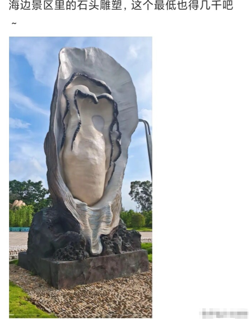 这个标志性建筑设计绝了

