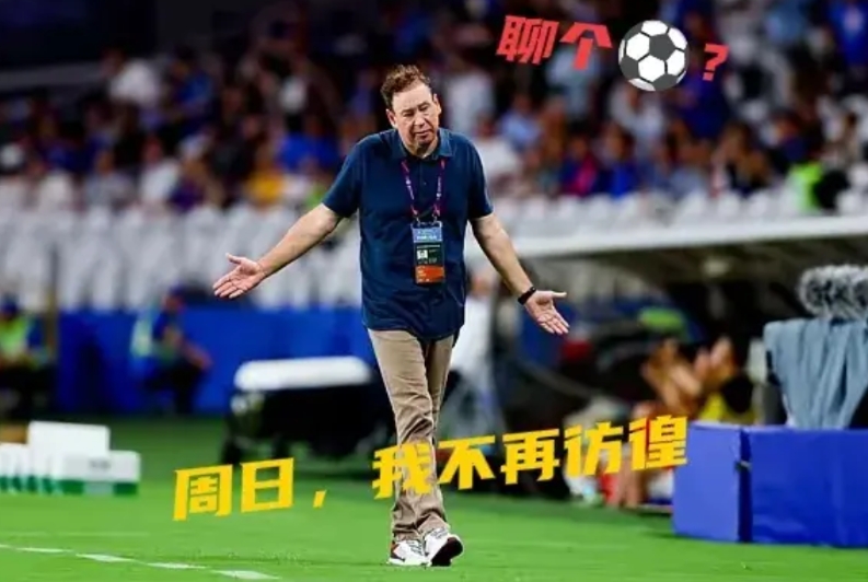 本周日，就拿杜康作祭旗之酒!
忘记足协杯，拿下河南队
什么最解气，喝下杜康酒
宜