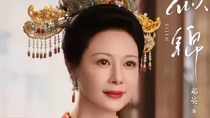 女演员演技多重要？同样演“宠女狂魔”，《似锦》48岁黄奕与47岁邓英对比，差距一目了然