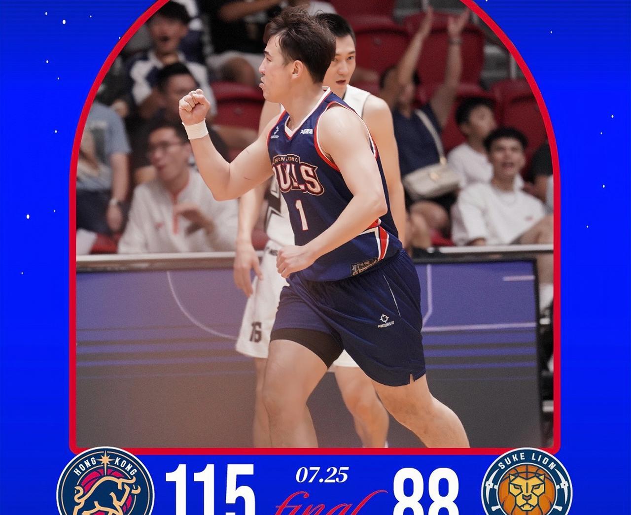 NBL常规赛今晚赛况：
香港金牛今晚坐镇主场，三外援合砍62分，以115比88大