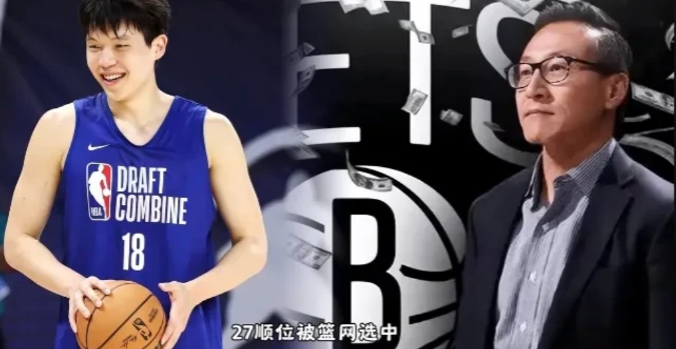 首轮第27顺位！？杨瀚森行情暴涨！蔡崇信曾许诺！

杨瀚森在经过体测以及集训对抗