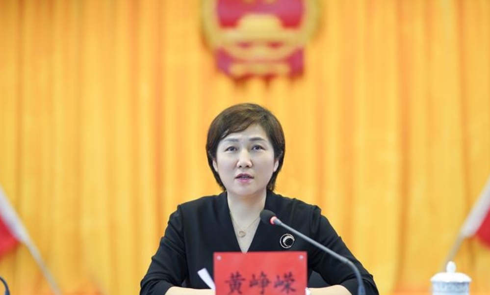 湖南女厅官黄峥嵘任上落马，主动交代问题，黄峥嵘此前担任湖南郴州市委常委、统战部部