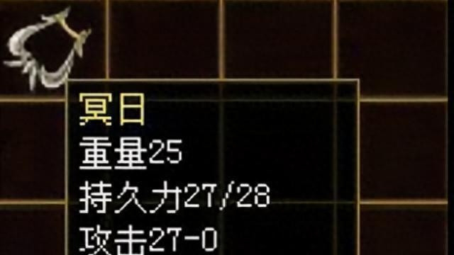 传奇世界：20年前的红名神器有多猛？新人见了掉头就跑