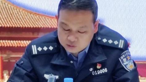 公安局原副局长为他人打听案情、收受巨额财物：主动投案后被“双开”