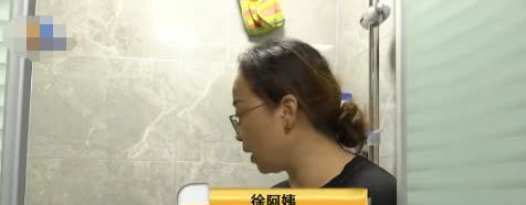 浙江一女子在某平台购买了40元香皂，还赠送了两小时家政，然而保洁在清理时却将家中