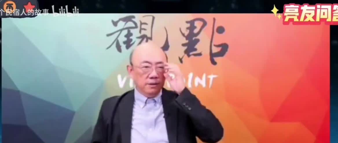 因网友喷他和三妹,郭正亮大骂大陆网友懂个屁!
