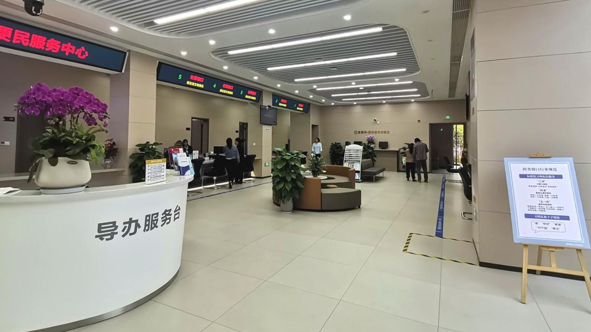 8年敛财1614万！窗口人员巨额好处费案曝光，厅长：以案为鉴彻查到底