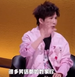 杨幂周笔畅大张伟张口全是脱友梗 救命！这仨聊脱友的样子像极了我和闺蜜唠剧。
