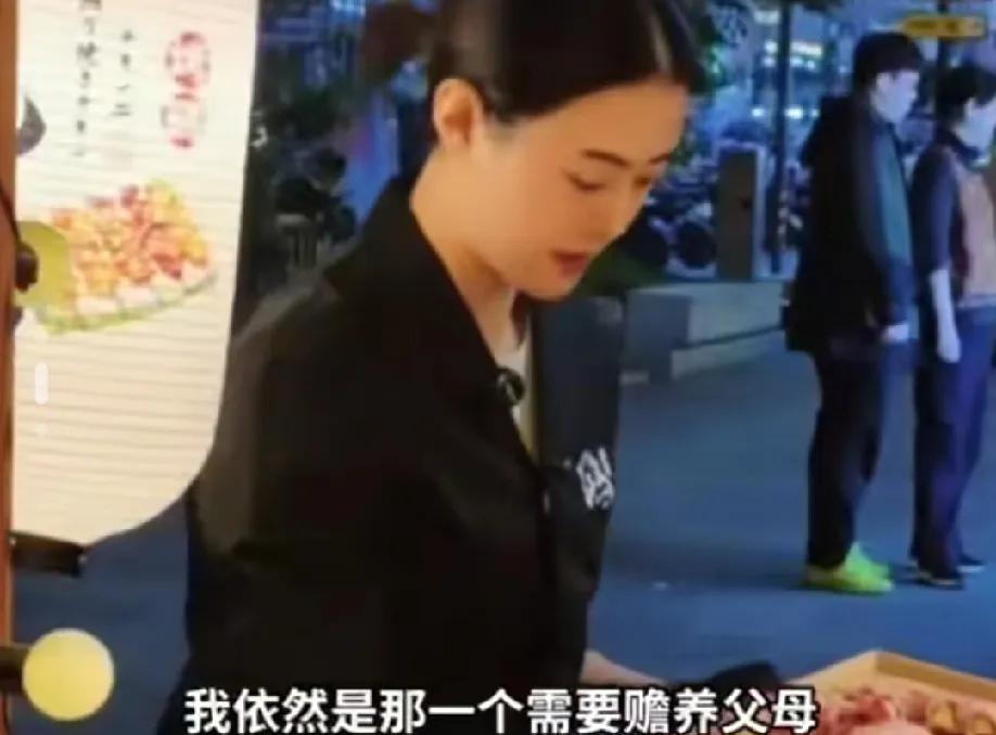 香港TVB女星于淼被曝在东莞打工，为了缓解家里的压力她做过服务员，摆过地摊，在餐