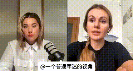 乌克兰最高拉达议员安娜·斯科罗霍德在接受采访时表示，乌克兰征兵人员现在越来越残暴