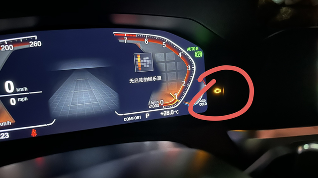 发动机故障灯亮了
有没有碰到过的
前几天发动机故障灯亮了，跑去某虎看了看，我搜了