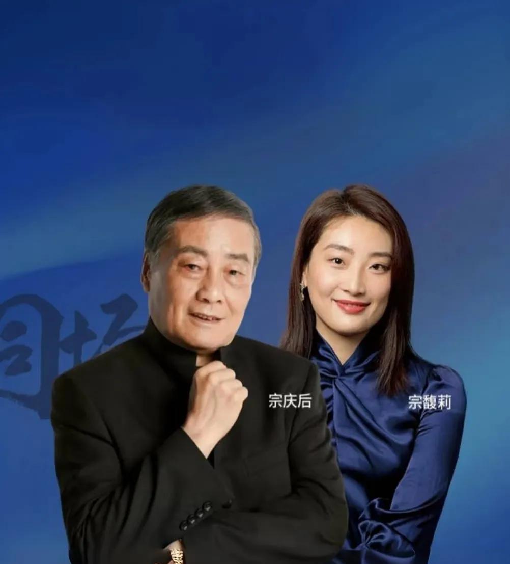 老宗对长女有爱，但不多。
老宗不是不想让昌盛这两个外室生子继承，而是他被长女和z