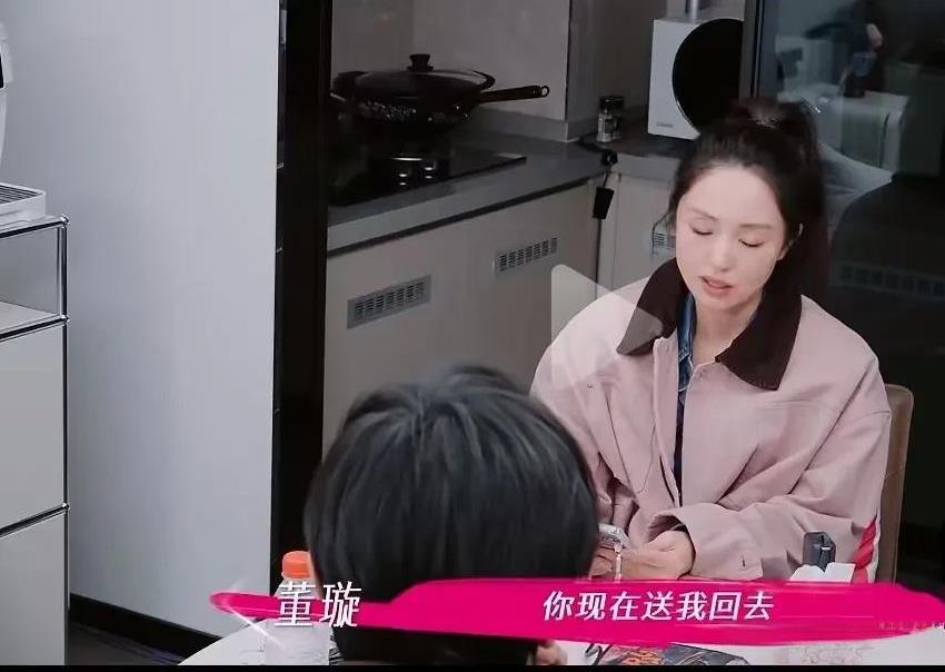 看不懂，真的看不懂
       看了刷了一点董璇的综艺《姐姐当家》，看到婚后董