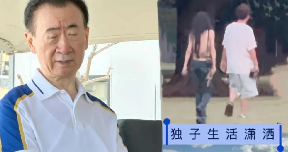 你们看出啥门道没？
家里要是有钱但就一个儿子，那可太“要命”啦！多子女家庭，孩子