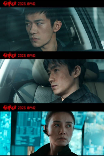 电影把视角对准当代隐蔽战线，光是这个切入点就赢了。那些穿梭在城市里的国安人员，他