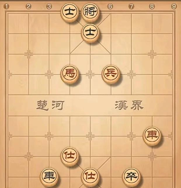 五步就可以绝杀的棋，思路要明确，还得老帅助攻，没有老帅助攻，红棋根本就赢不了，实