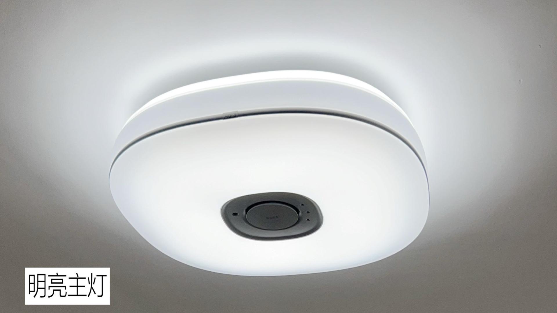 灯越来越多，家里的“亮点”越来越少？