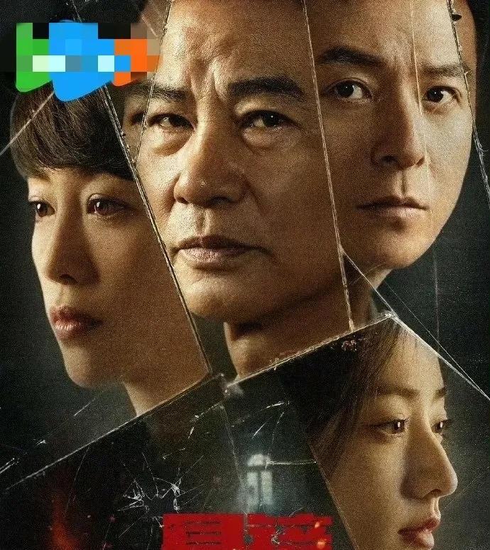 今天腾出时间来，终于把《悬镜》追完了，刑侦悬疑剧最适合一口气看完了，看的停不下来