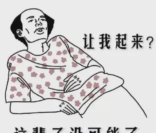 带的学生毕业了。给学生的忠告是，这辈子要做有积累的事情。不能总是重复性机械性的工