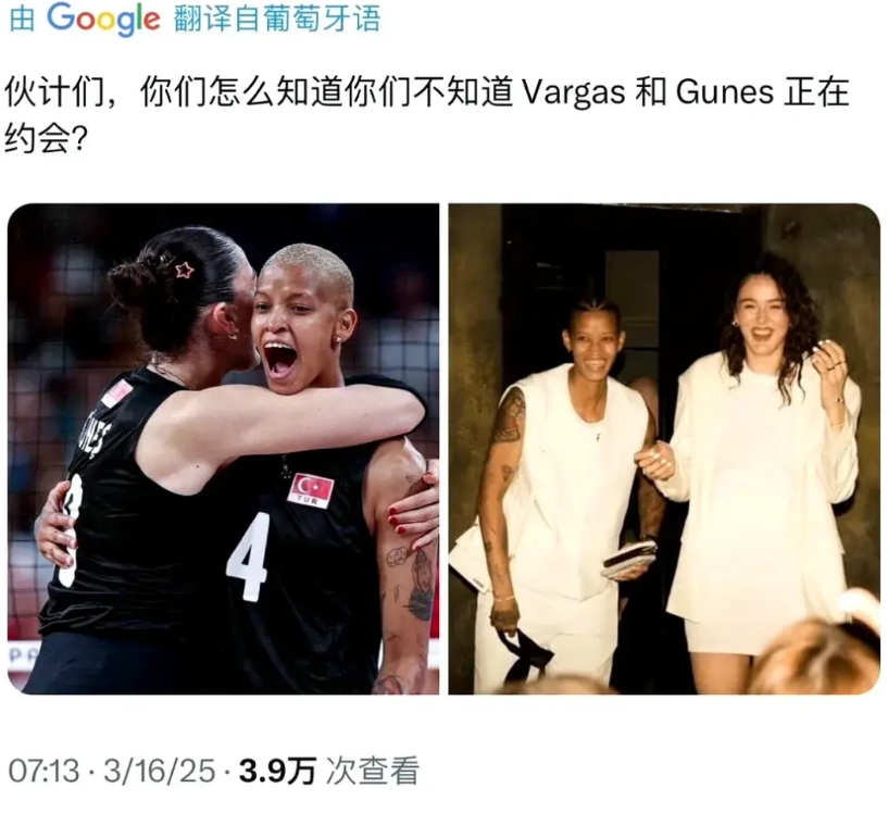 原来她俩早就在一起了啊，之前还以为只是纯粹的关系好，这下子土耳其网友爆料了，两个